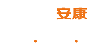台州亲子鉴定